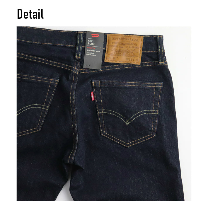 Levi's　511　スリムフィット　Slim　mens