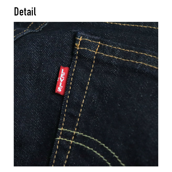 Levi's　511　スリムフィット　Slim　mens