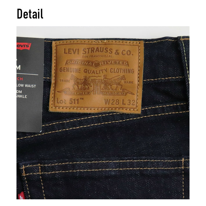 Levi's　511　スリムフィット　Slim　mens