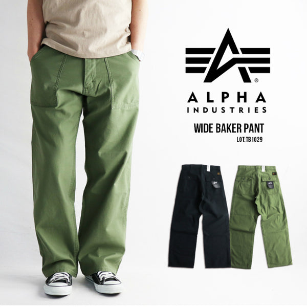 【美品】 アルファ　alpha ベイカーパンツ　Mサイズ